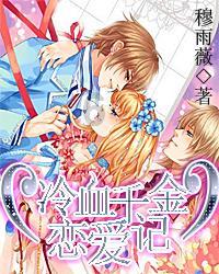 超可爱啦啦队女生