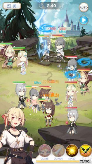 死神VS火影3.0
