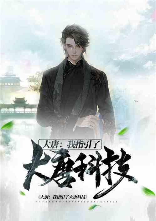 逃离未知丛林2