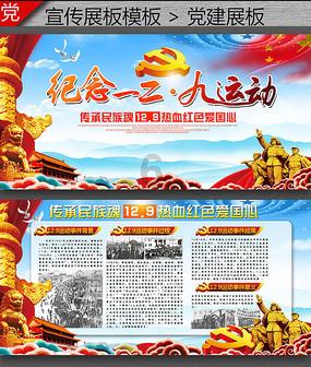 什么情况才需要打狂犬疫苗?游戏画面