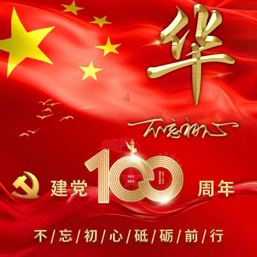 走进学生党日常穿搭是什么样的?社区,分享你的见解和热点话题!