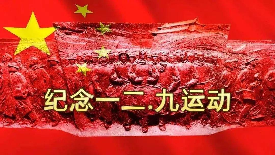 汽车华容道选关版