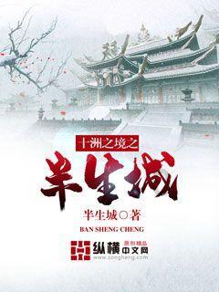 全民剧本大师内置菜单