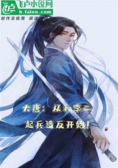 人类：一败涂地