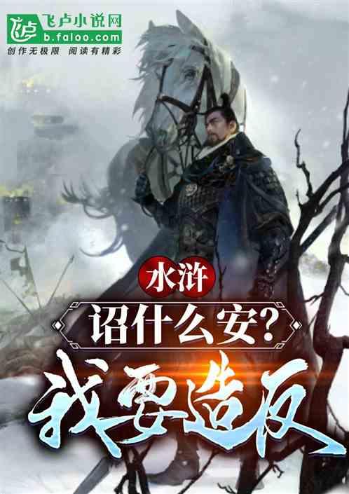 燃烧吧大脑装瓶子游戏