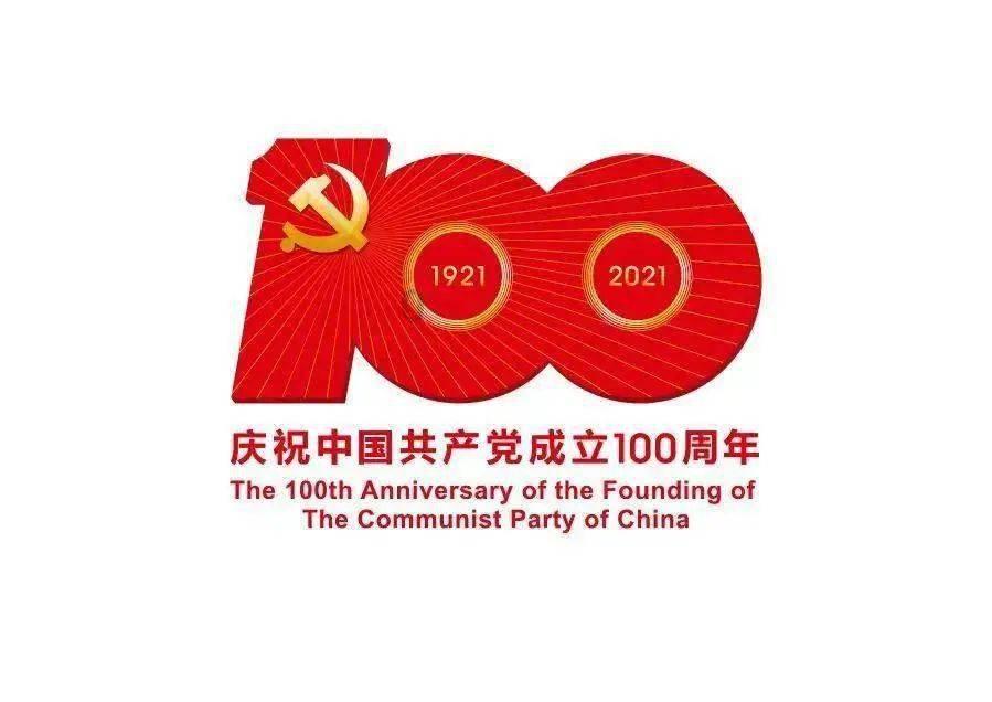 苏珊米勒,2024年1月22日至28日星座周运