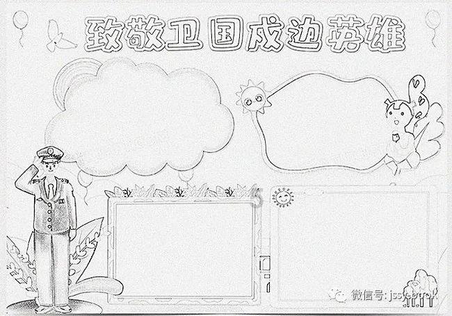 联想高管：摩托罗拉3年将成全球前三 以薪水打赌