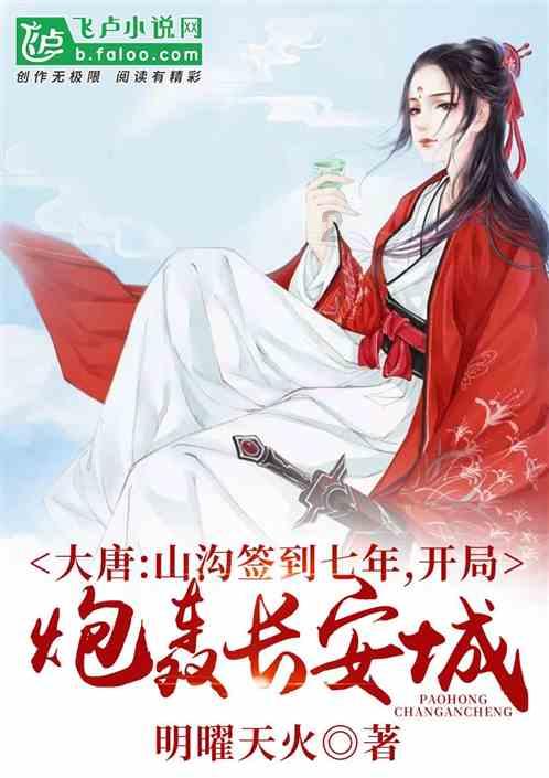 嘉日单词