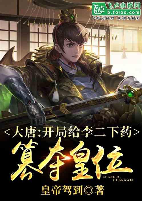 3D公共巴士停靠2
